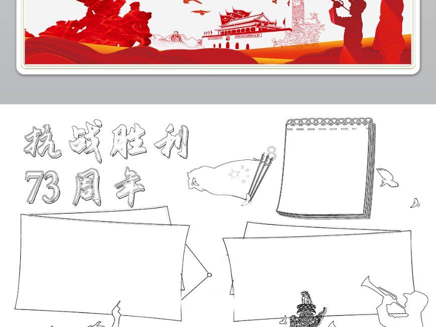 海底世界填颜色4