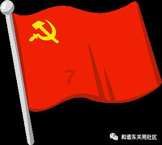 口袋森林世界杯传球大赛