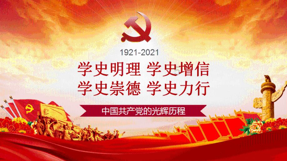 明朝大清官海瑞听闻恶官来搜刮钱财，心生一计，整得恶官绕道而行