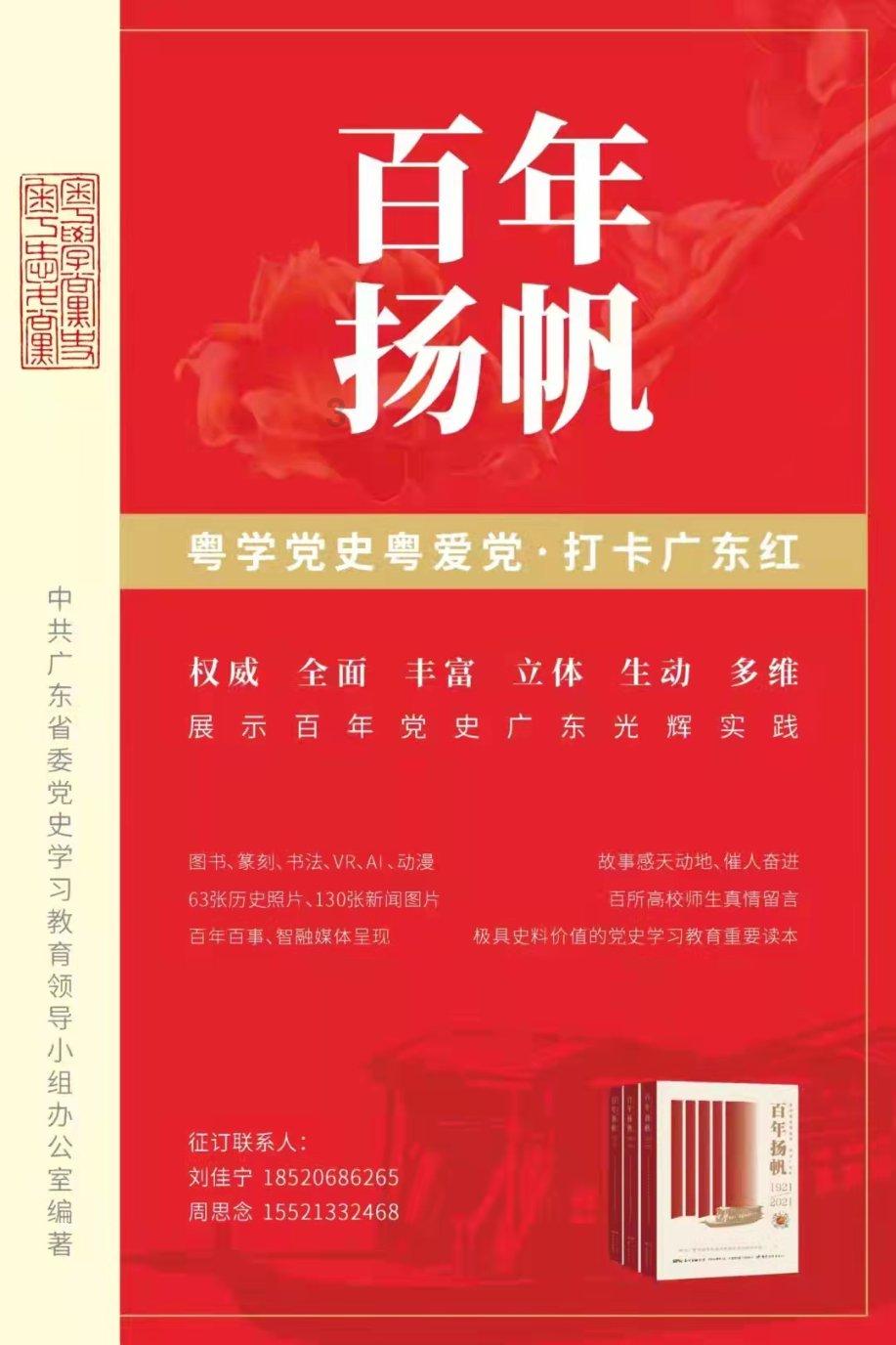 深度学习星球-专注陆逊为什么不趁机消灭曹魏政权?领域的知识交流平台