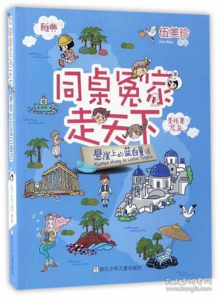 赤峰市宁城县发生较大爆炸事故致3死，内蒙古自治区安委会挂牌督办